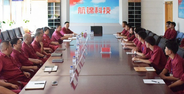 公司招聘30名應(yīng)屆大學(xué)生入職