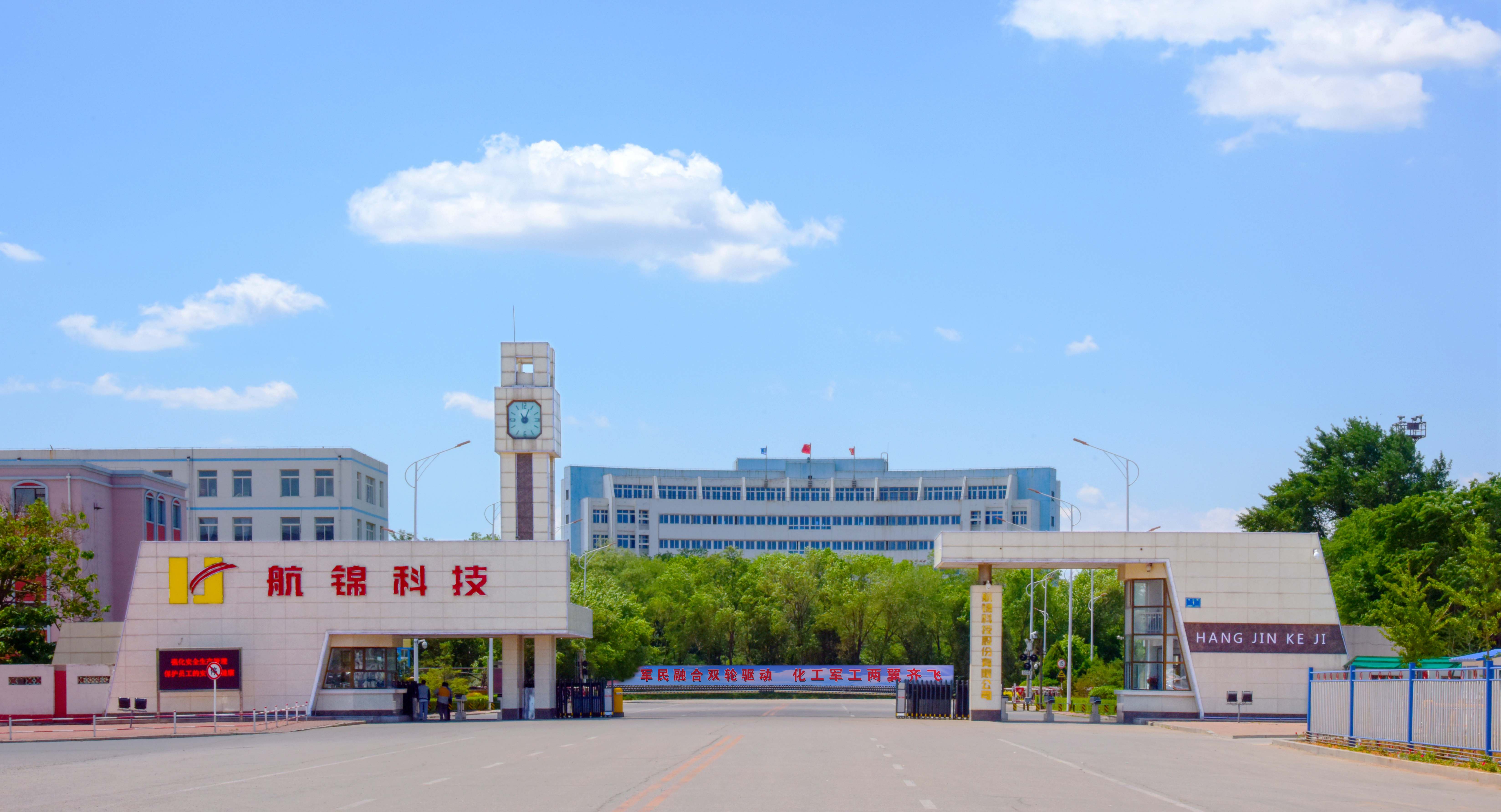 公司發(fā)布2018年業(yè)績(jī)預(yù)告：全年凈利4.80～6.00億元  同比增長(zhǎng)88%-135%