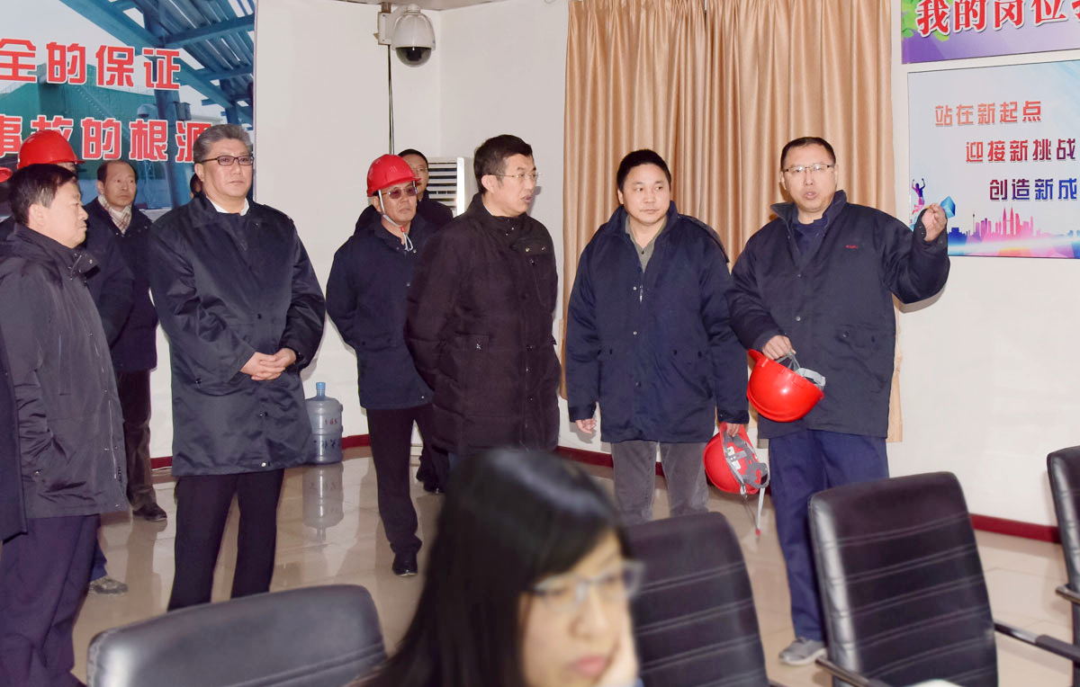 市委書(shū)記王健、市長(zhǎng)王力威到公司視察指導(dǎo)工作