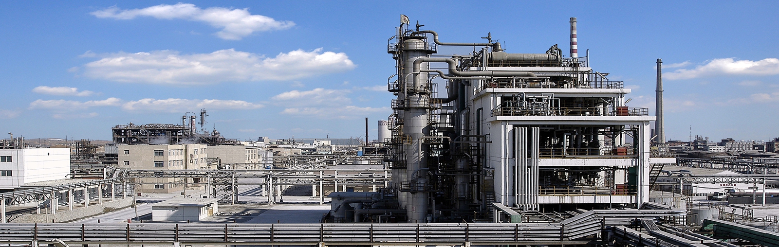 公司召開(kāi)2019年度首次安全工作會(huì)議