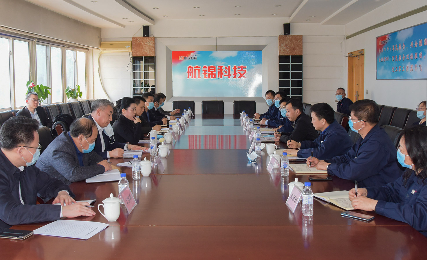 葫蘆島市委常委、常務副市長馮英到航錦科技調(diào)研