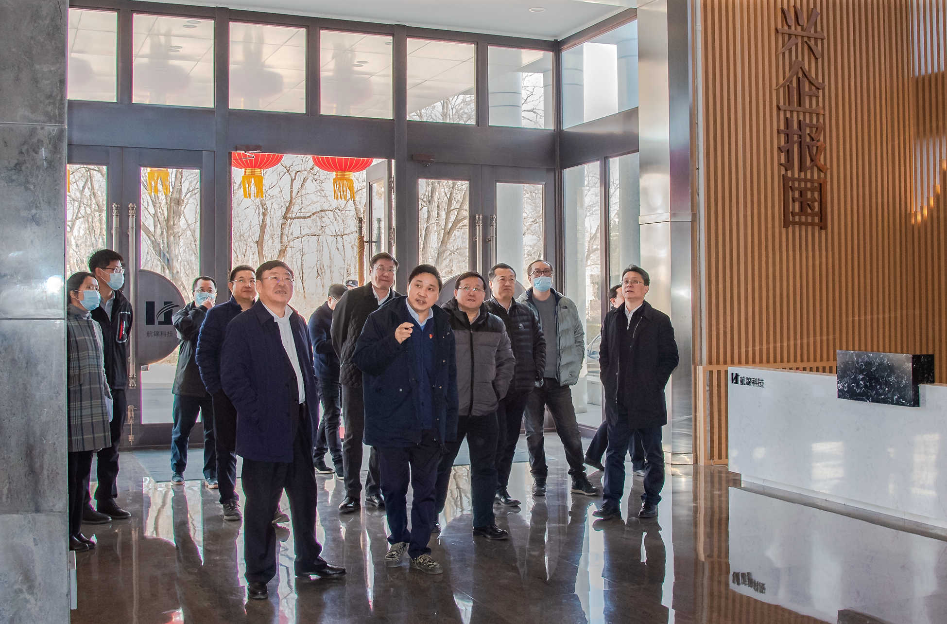 遼寧省工信廳副廳長(zhǎng)申世英來航錦科技調(diào)研