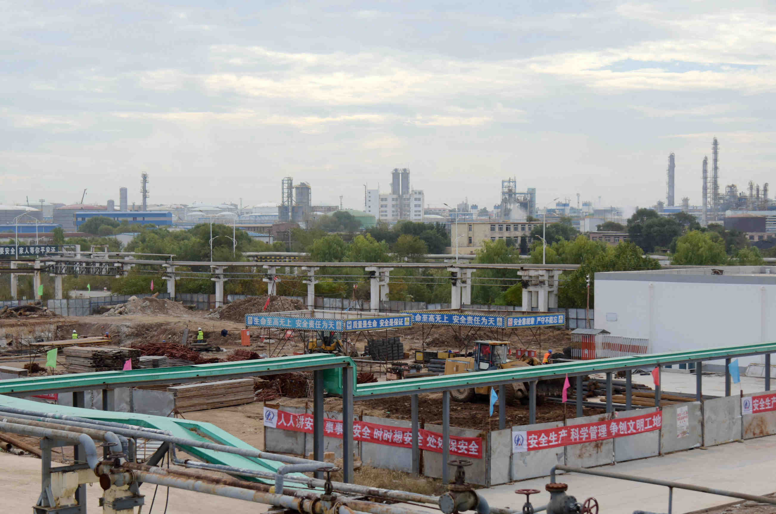 航錦科技石墨合成爐技改項(xiàng)目正式開工